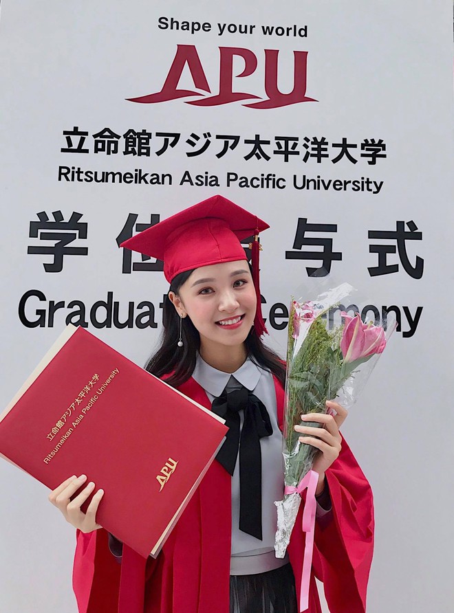 Á khôi Du học sinh Việt toàn thế giới năm 2015 khoe hình tốt nghiệp xinh lung linh tại Nhật - Ảnh 1.