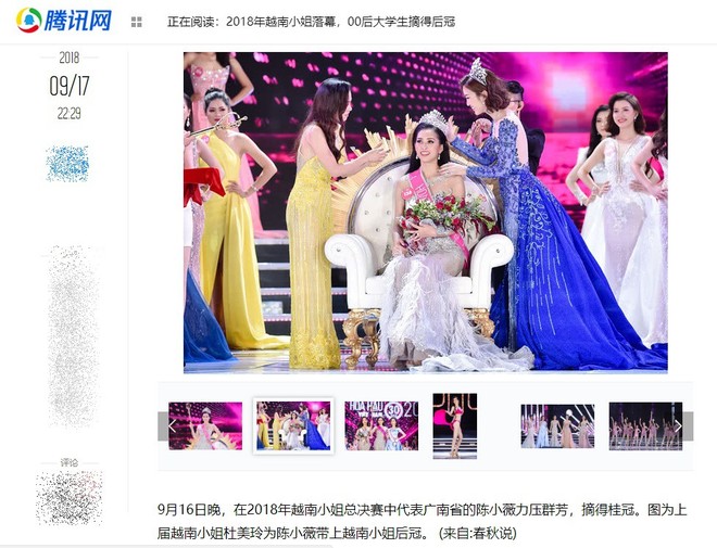 Báo Trung Quốc khen ngợi Trần Tiểu Vy, cư dân mạng nhận định lọt Top 5 Miss World - Ảnh 1.