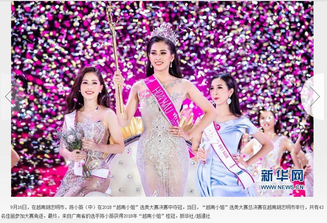 Báo chí quốc tế khen ngợi Hoa hậu Trần Tiểu Vy: Đẹp đến sững sờ, là nữ hoàng nhan sắc - Ảnh 3.