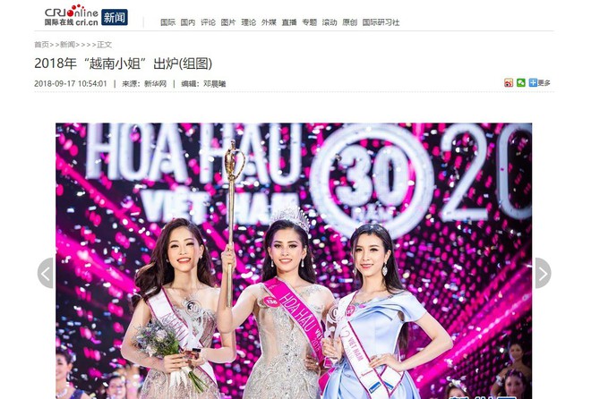 Báo Trung Quốc khen ngợi Trần Tiểu Vy, cư dân mạng nhận định lọt Top 5 Miss World - Ảnh 3.