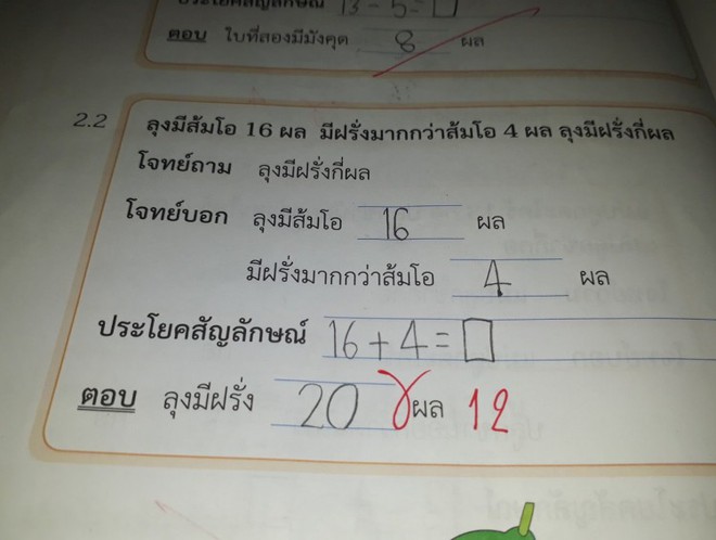 Chấm toán 12+8=4, cô giáo trẻ gây tranh cãi khi phép tính cơ bản còn sai - Ảnh 2.