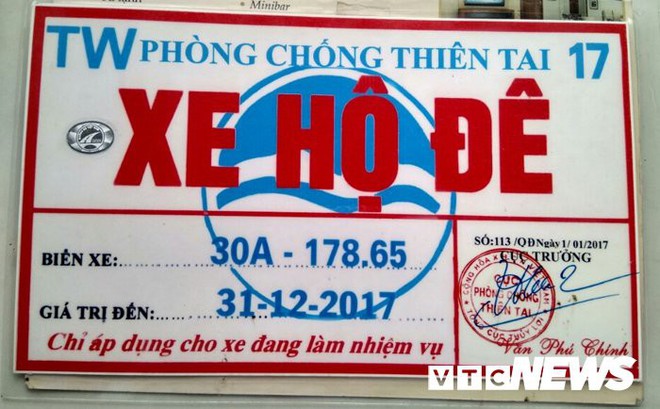 Siêu xe Cadilac gắn biển xe hộ đê trốn phí trên cao tốc Hà Nội – Hải Phòng - Ảnh 1.