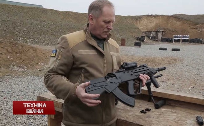 Ukraine hiện đại hóa AK thành súng mới Malyuk: Có gì mới? - Ảnh 1.