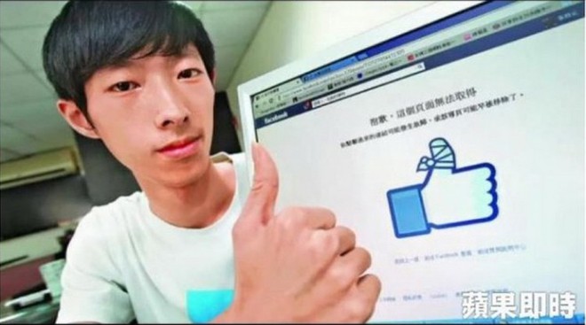 Hacker tuyên bố xóa sổ tài khoản Facebook của Mark Zuckerberg là ai? - Ảnh 1.