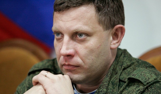 Vụ sát hại lãnh đạo Donetsk Zakharchenko: Nga tung đòn giáng đầu tiên nhằm vào Ukraine - Ảnh 2.