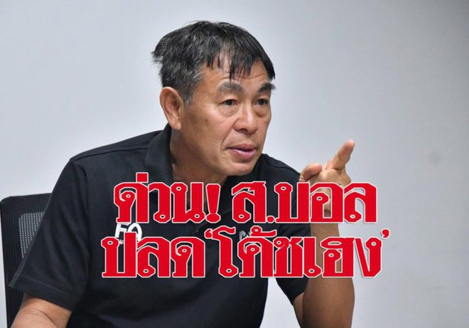 Thêm một nhân vật quyền lực của bóng đá Thái Lan bị “bay ghế” sau HLV Srimaka - Ảnh 1.