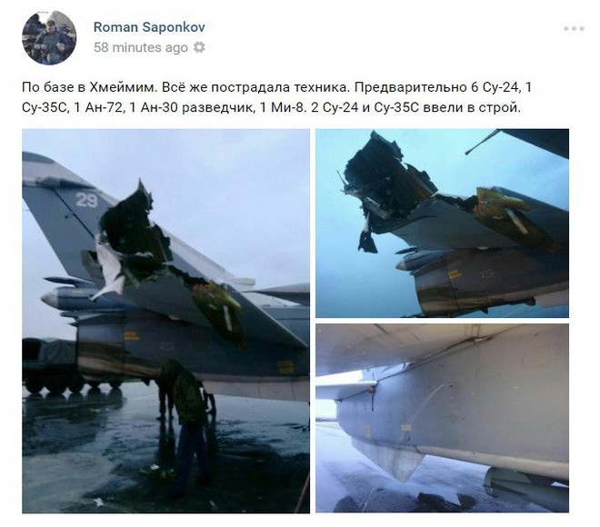 Xuất hiện hình ảnh nghi là thiệt hại của máy bay Nga tại căn cứ Khmeimim - Ảnh 4.
