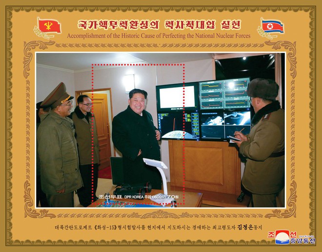 Tem thư mừng năm mới của Triều Tiên có hình gì? - Ảnh 1.