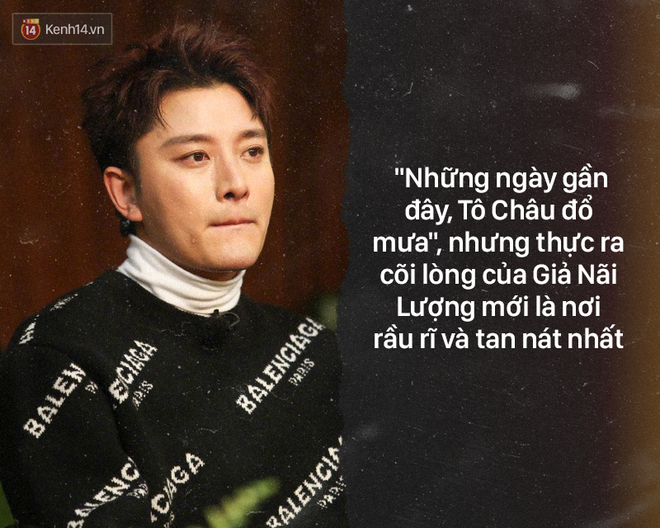 Giả Nãi Lượng: Anh cảm động được trời, cảm động được đất, vậy mà sao chẳng thể khiến em lay động? - Ảnh 2.