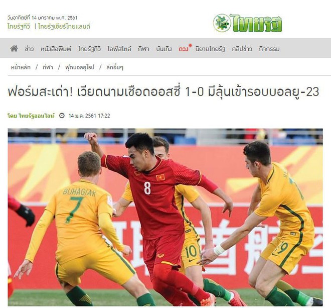 Báo Thái sốc, khen U23 Việt Nam là thể diện của ASEAN - Ảnh 1.