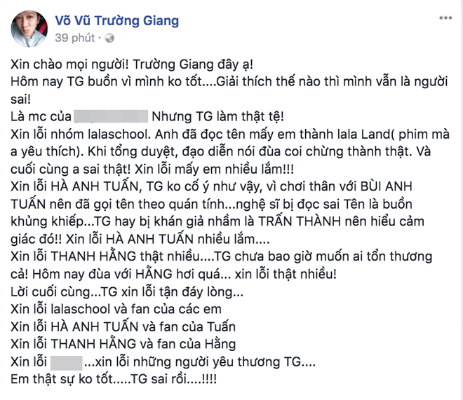 Clip: Trường Giang gọi nhầm tên Hà Anh Tuấn, giỡn nhây với Thanh Hằng khi làm MC đến mức phải cúi đầu xin lỗi - Ảnh 2.