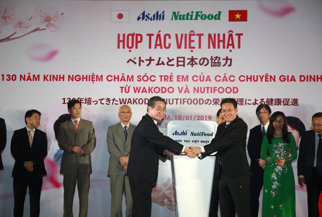 NutiFood hợp tác cùng Tập đoàn Asahi đưa các sản phẩm dinh dưỡng trẻ em Nhật Bản vào thị trường Việt - Ảnh 1.