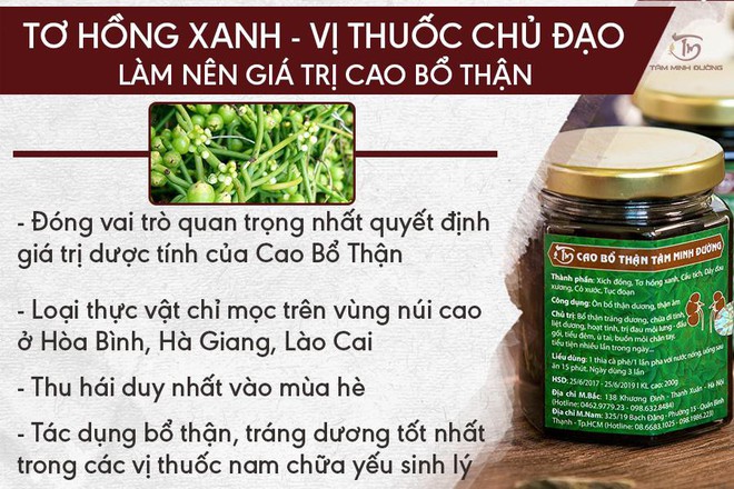 5 bài thuốc trị yếu sinh lý nam giới bằng Đông y đơn giản tại nhà - Ảnh 5.