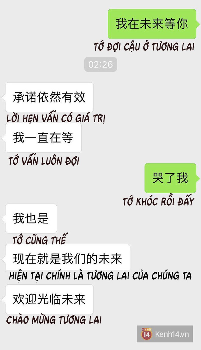 Từ túi chiếc áo khoác được tặng hậu chia tay cách đây 4 năm, cô gái òa khóc khi phát hiện ra tin nhắn bí mật - Ảnh 4.