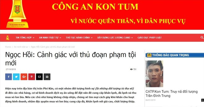 Giang hồ đòi bảo kê cả khăn lạnh, đá lạnh, vỏ lon bia phế liệu - Ảnh 3.