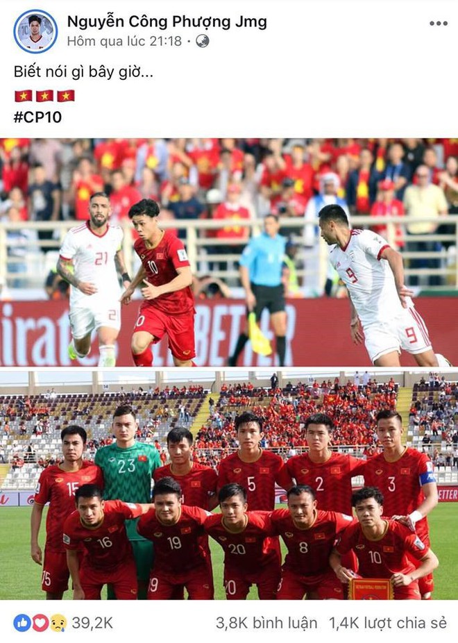 Hé lộ tâm tình các cầu thủ Việt Nam sau trận thua Iran - Ảnh 3.
