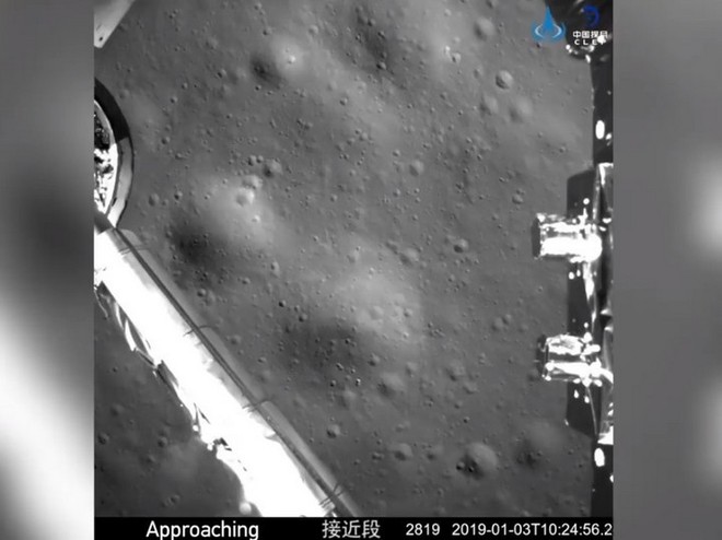 Trung quốc công bôs video tàu thăm dò Hằng Nga 4 đáp xuống vùng tối của mặt trăng - Ảnh 4.