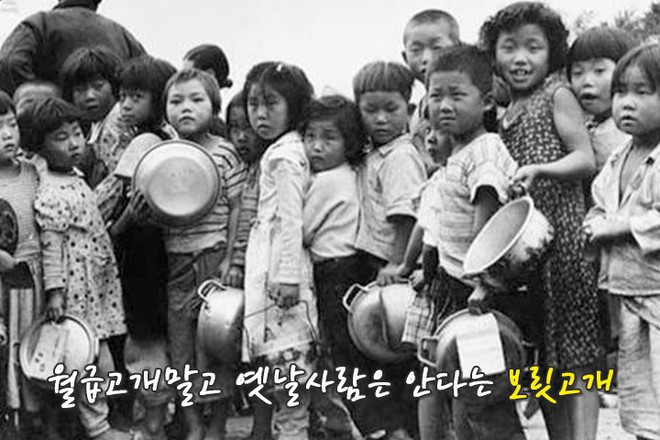 Budae Jjigae: Món lẩu quốc dân người Hàn ai cũng biết nhưng lại có nguồn gốc thật buồn - Ảnh 4.