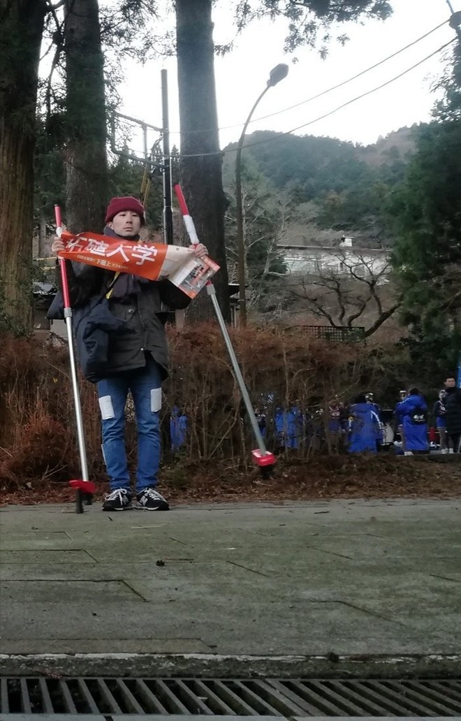 Nhật Bản nói là làm: Thanh niên đi cà kheo gần 100 km từ Tokyo tới Hakone vì lời hứa trên MXH - Ảnh 7.