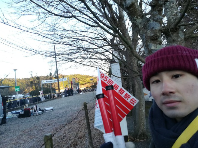 Nhật Bản nói là làm: Thanh niên đi cà kheo gần 100 km từ Tokyo tới Hakone vì lời hứa trên MXH - Ảnh 9.