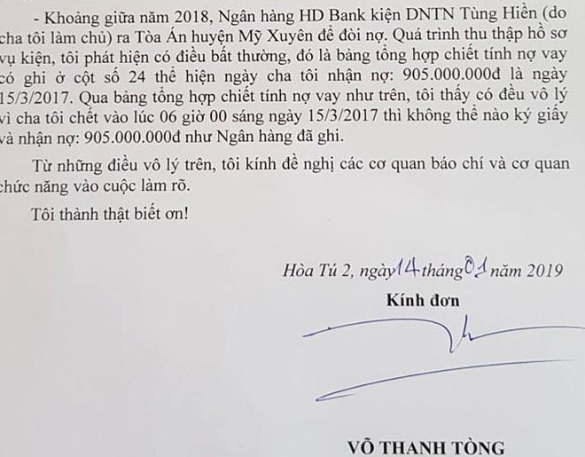 Hy hữu: Tử vong lúc 6h nhưng vẫn nhận nợ ngân hàng gần 1 tỷ đồng trong cùng ngày? - Ảnh 1.