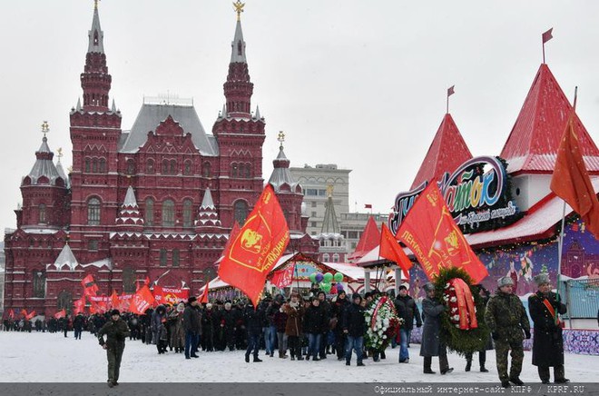 Ảnh: Kỷ niệm 95 năm ngày mất Vladimir Lenin tại Matxcơva - Ảnh 5.