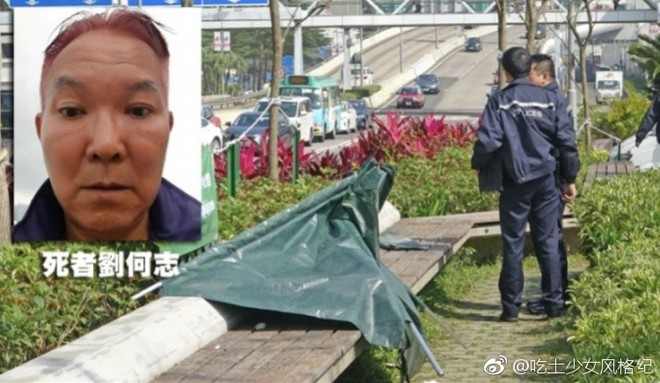 Phát hiện diễn viên TVB 64 tuổi chết cóng tại ghế đá công viên giữa thời tiết buốt giá - Ảnh 1.