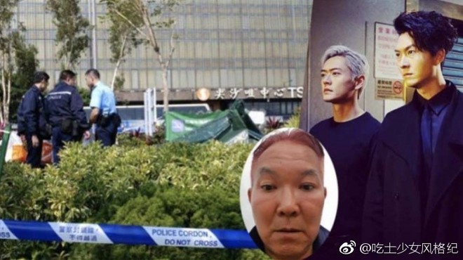 Phát hiện diễn viên TVB 64 tuổi chết cóng tại ghế đá công viên giữa thời tiết buốt giá - Ảnh 3.
