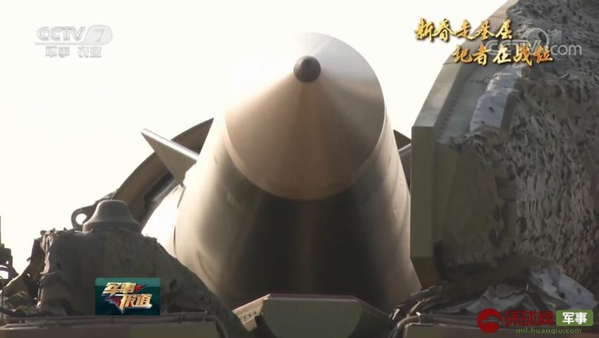Chuyên gia Mỹ: Sát thủ tàu sân bay DF-26 của Trung Quốc chỉ là trò khoe mẽ quá lố - Ảnh 1.