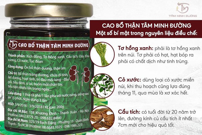 Cách chữa rối loạn cương dương bằng bài thuốc đông y tốt và an toàn - Ảnh 5.