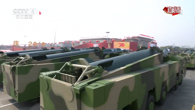 Đầu đạn siêu thanh DF-17 của Trung Quốc đã sẵn sàng chiến đấu ở mức cao nhất? - Ảnh 4.