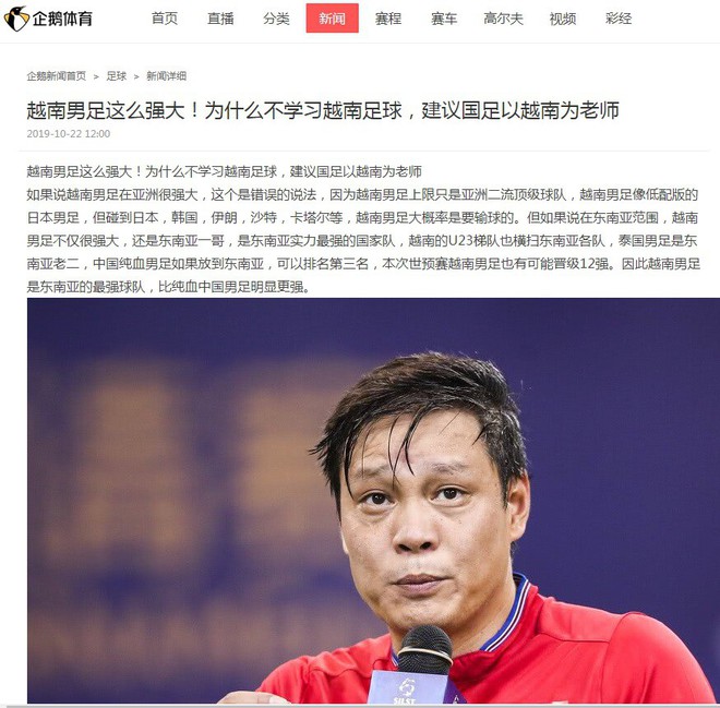 Báo Trung Quốc: “Bóng đá Việt Nam thật mạnh mẽ! Tại sao không học Việt Nam?” - Ảnh 1.