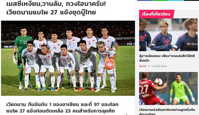 Báo Thái Lan gọi Công Phượng là “Messi Việt Nam”, ủng hộ việc rời khỏi Sint-Truidense - Ảnh 1.