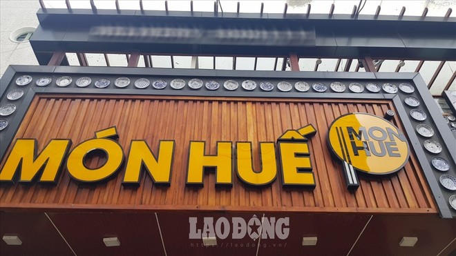 Món Huế đã không học được gì từ Thế Giới Di Động, FPT Shop, Phở 24? - Ảnh 1.