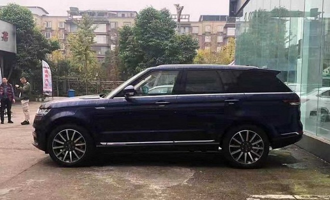 Xe Trung Quốc nhái Range Rover  giá siêu rẻ  - Ảnh 3.