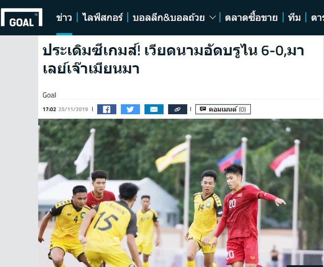 Báo Thái Lan: “Hàng công của U22 Việt Nam có sức công phá ghê gớm” - Ảnh 2.