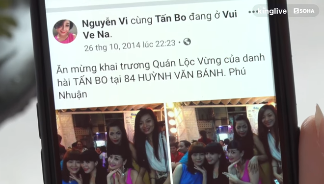 Vợ nghệ sĩ Tấn Bo: Bể nợ, người ta tạt sơn, hắt mắm tôm vào nhà, đe dọa bắt cóc con em - Ảnh 7.