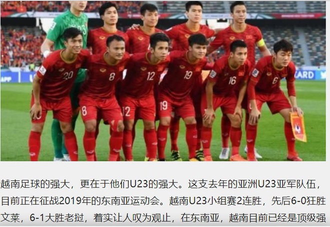 Báo Trung Quốc bày tỏ “nỗi kinh ngạc” về sự trỗi dậy của bóng đá Việt Nam - Ảnh 2.