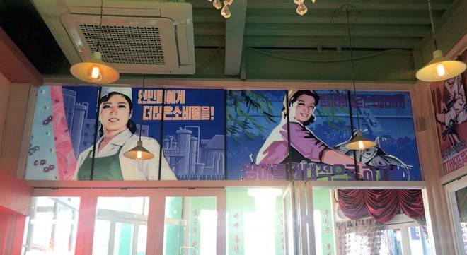 Thưởng thức nhà hàng đậm chất Triều Tiên giữa thủ đô Hàn Quốc  - Ảnh 4.