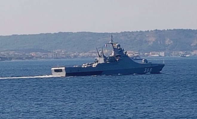 Nga bất ngờ điều chiến hạm tàng hình 1.000 tấn tối tân nhất tới Syria - Ảnh 3.