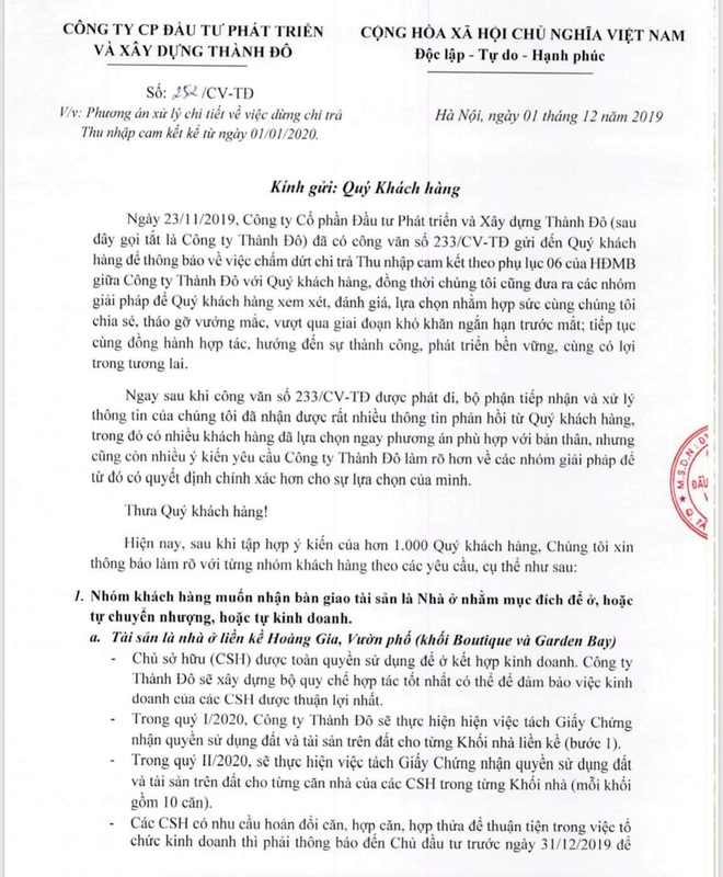 Khách hàng chỉ ra cái bẫy trong phương án chuyển đổi của Cocobay: Chúng tôi sẽ mất hàng trăm triệu - Ảnh 1.