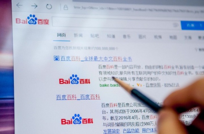 Đây là cách Baidu đã xây dựng được cuốn bách khoa toàn thư tiếng Trung lớn gấp 16 lần Wikipedia - Ảnh 2.