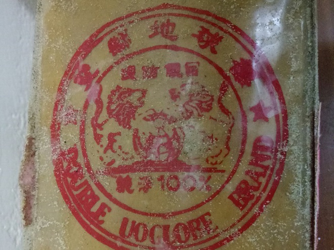 Giải mã dòng chữ tiếng Trung Quốc trên hàng chục bánh heroin trôi dạt vào bờ biển Quảng Nam - Ảnh 1.