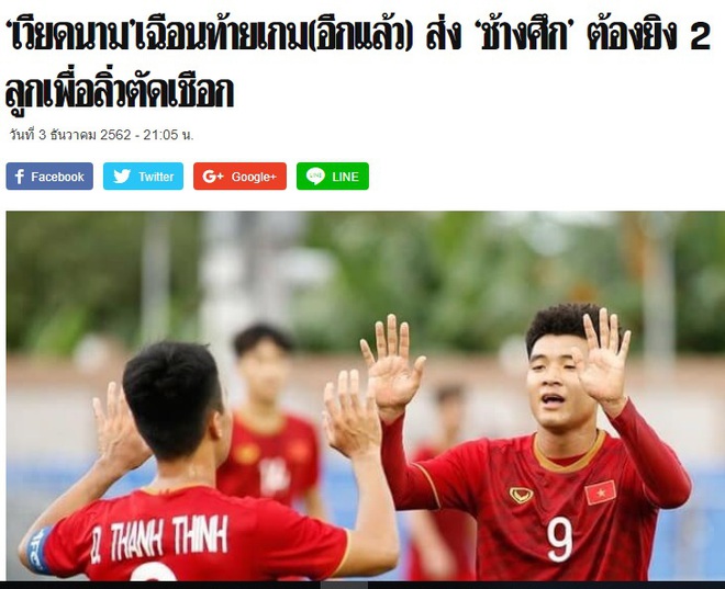 Báo Thái Lan lo lắng: “Chúng ta lại mệt mỏi với Việt Nam rồi!” - Ảnh 3.