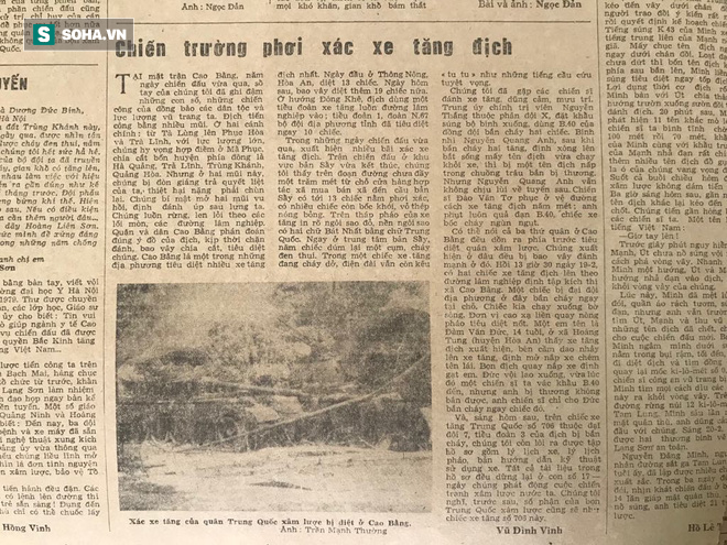 Bài báo năm 1979 viết về chiến tranh biên giới phía Bắc: Chiến trường phơi xác xe tăng địch - Ảnh 1.