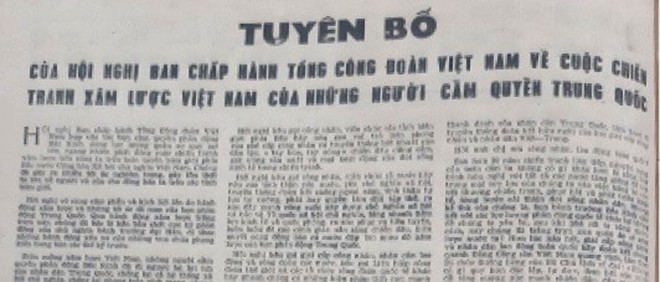 Hồi ức của vị tướng chỉ huy mặt trận Vị Xuyên - Ảnh 2.