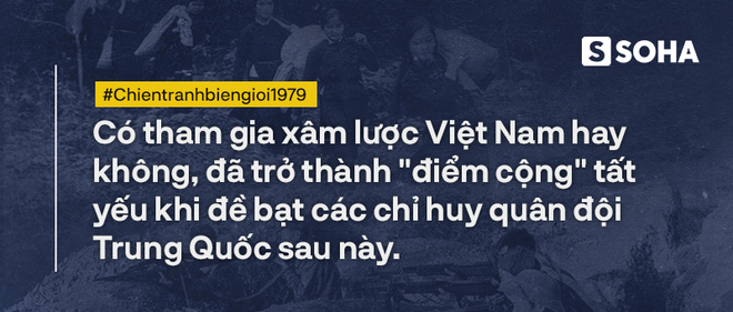 Chiến tranh biên giới 1979: Cựu phó thủ tướng TQ mắng quân đội tác chiến kém cỏi, ngu xuẩn, hồ đồ - Ảnh 4.