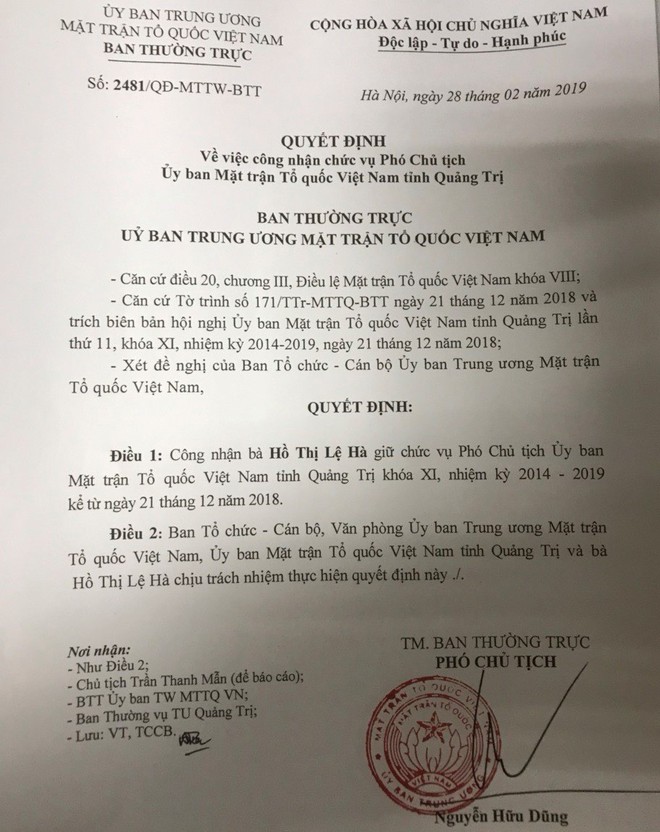 Bà Hồ Thị Lệ Hà giữ chức Phó Chủ tịch UBMTTQ tỉnh từ 21.12.2018 - Ảnh 1.