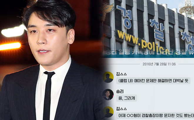 Nữ phóng viên Hàn khui loạt bê bối của Seungri công khai quá trình điều tra: Họ quay lén như một phần của trò chơi - Ảnh 4.