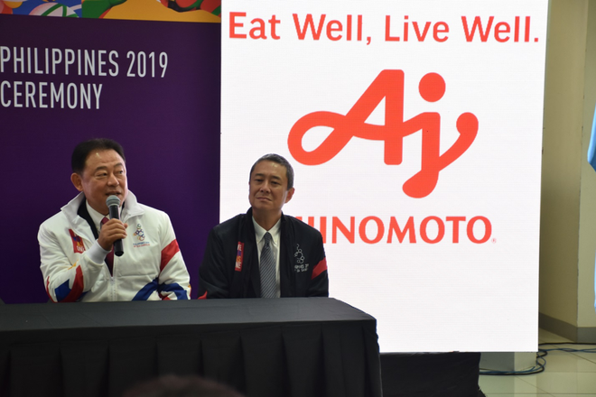 Ajinomoto chính thức trở thành nhà tài trợ cho SEA Games 30 - Ảnh 2.